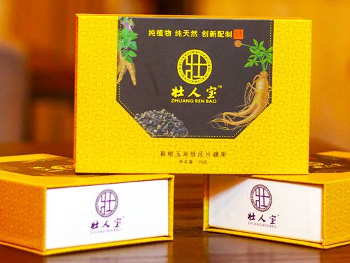 产品中心