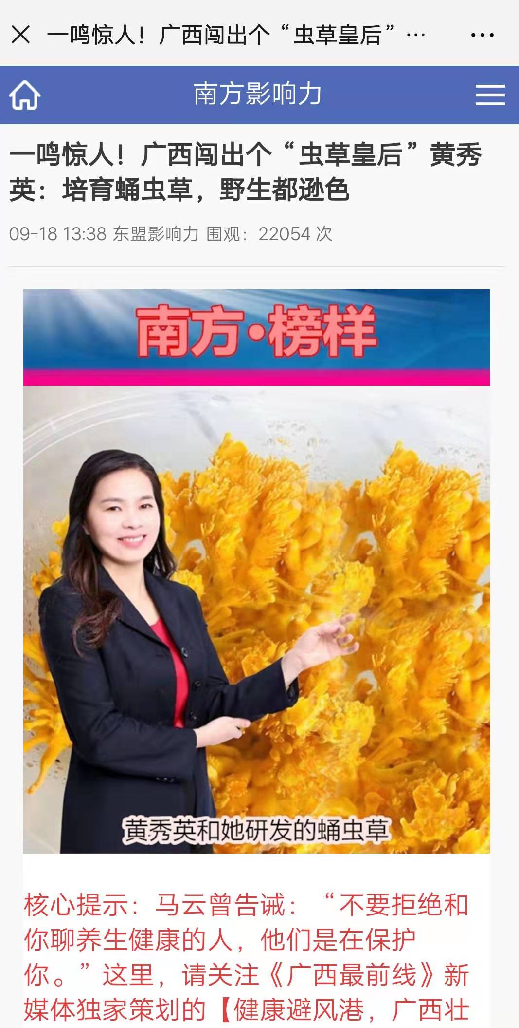微信圖片_20190930100702.jpg