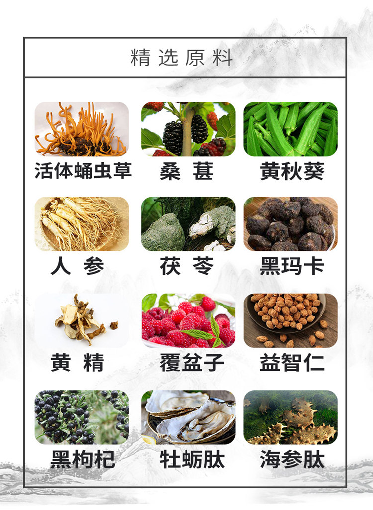 組合 1-2.jpg
