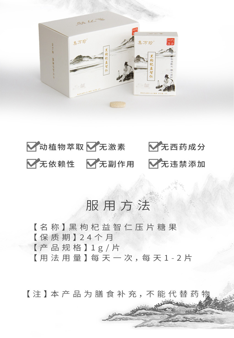 組合-1-8.jpg