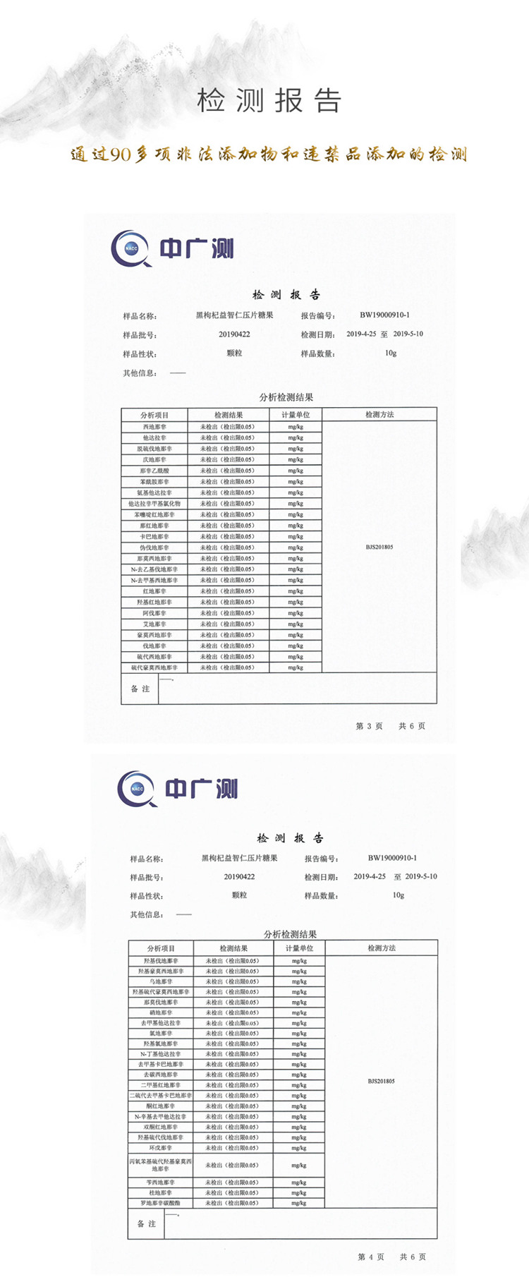 組合-1-9.jpg