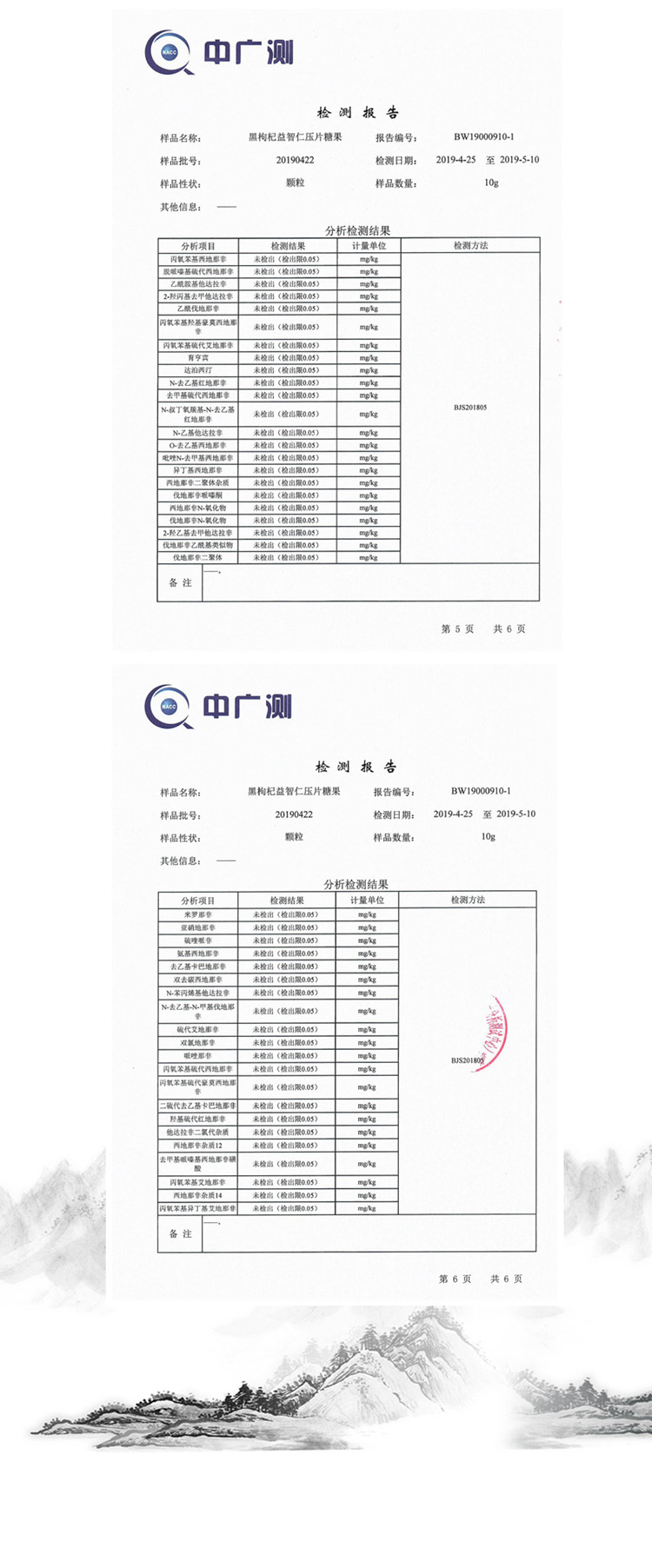 組合-1-10.jpg