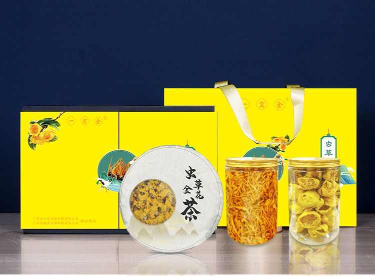 蟲草金花茶.jpg