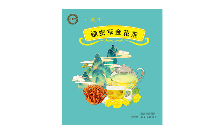 蛹虫草金花茶（简装）